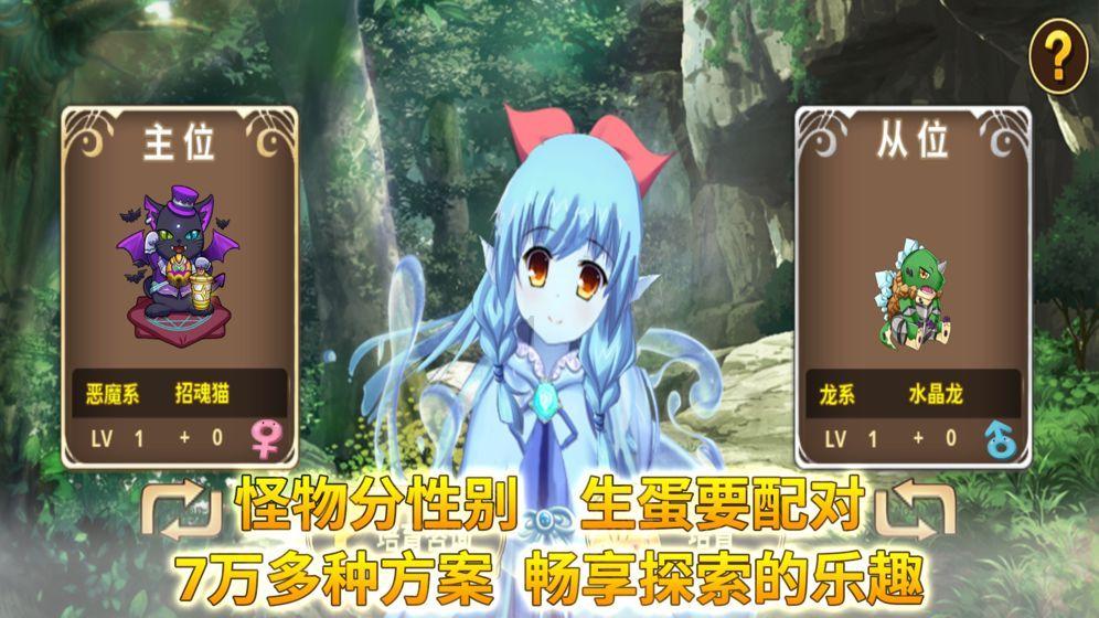 逃出上锁的现代房间2