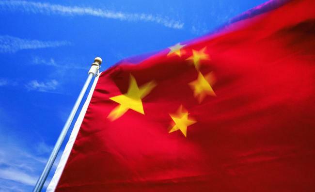2024-01-26《连城新闻》来咯~