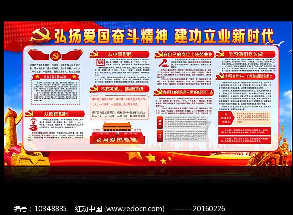 求生指南：第三人称
