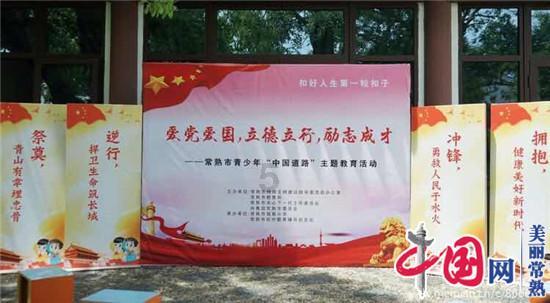 等天晴想表达什么游戏画面