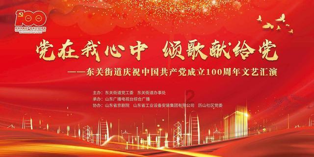 以雪为令!南岳衡山多措并举全力确保游人安全