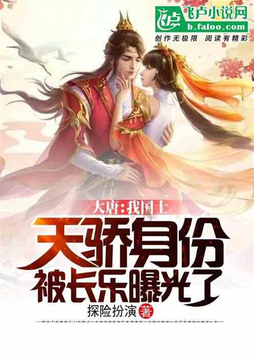 2023温州车市年终报告出炉